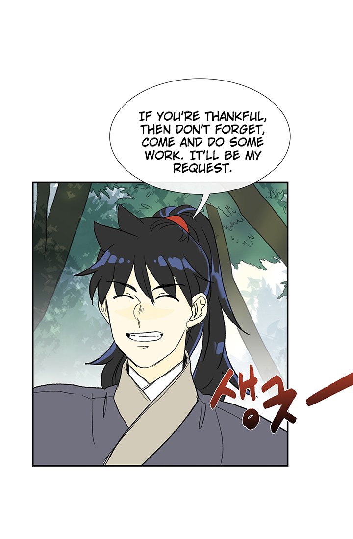 The Scholar's Reincarnation Chapter 86 24